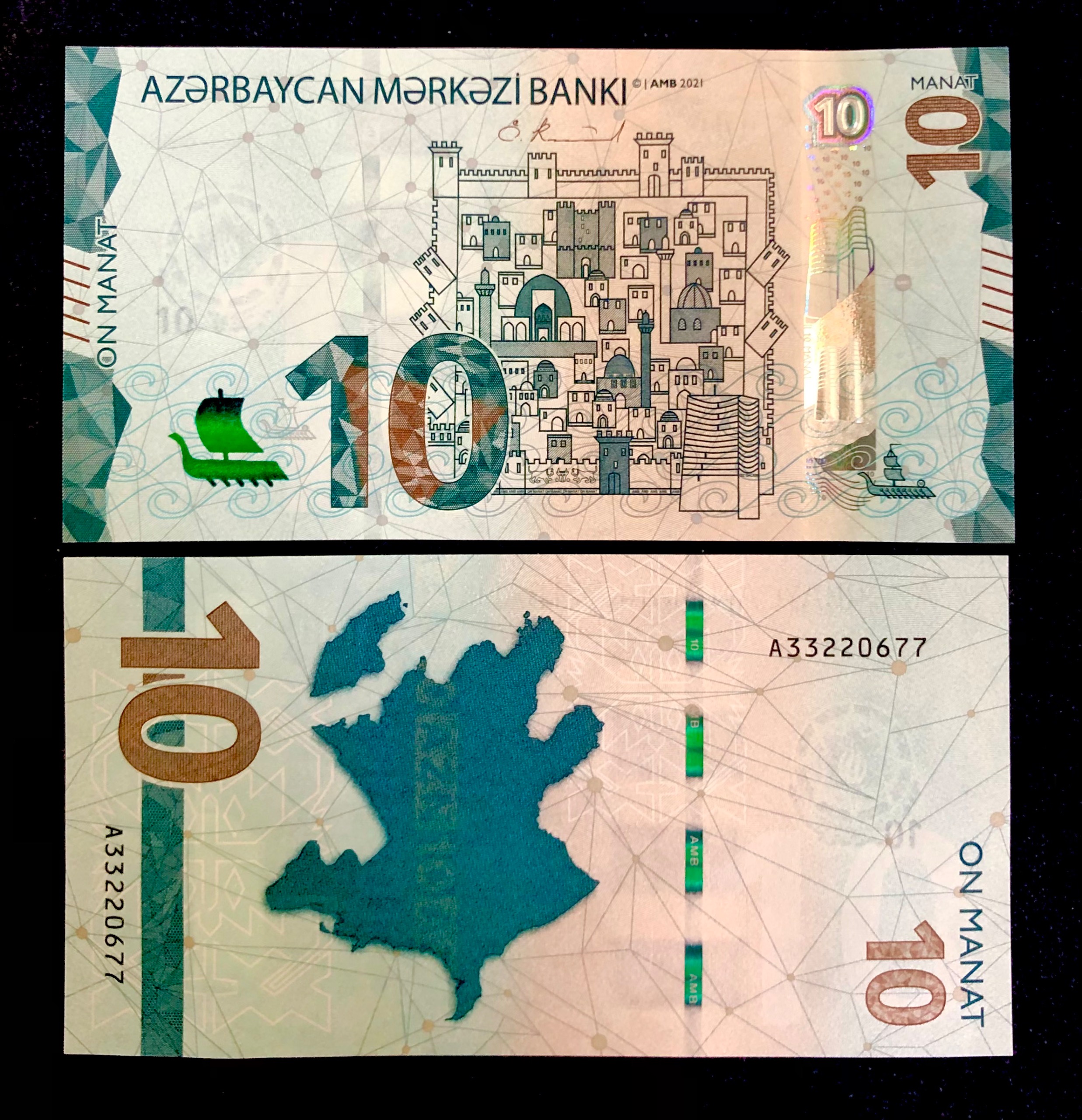 تک برگ بانکی اسکناس 10 منات اذربایجان