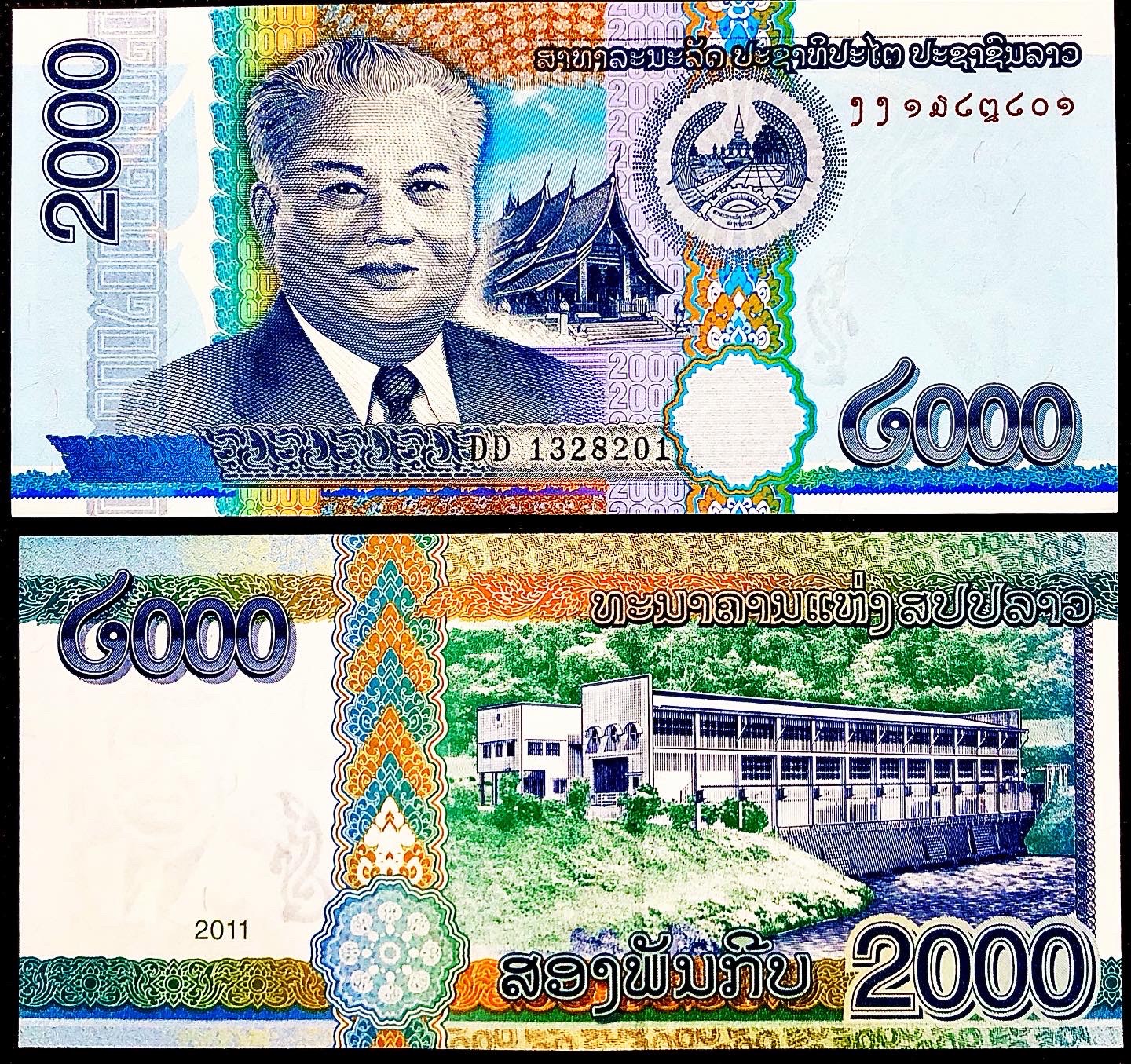 تک برگ بانکی اسکناس 2000 کیپ لائوس