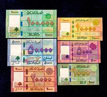 فول