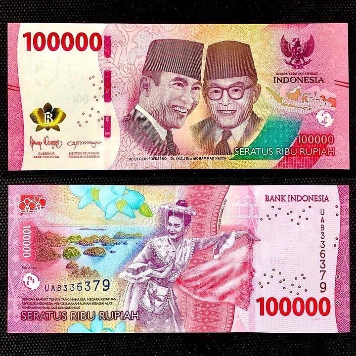 تک برگ بانکی 100 هزار روپیه اندونزی