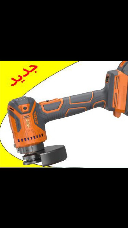مینی فرز براشلس20ولتDCA2 بدون باتری وشارژر