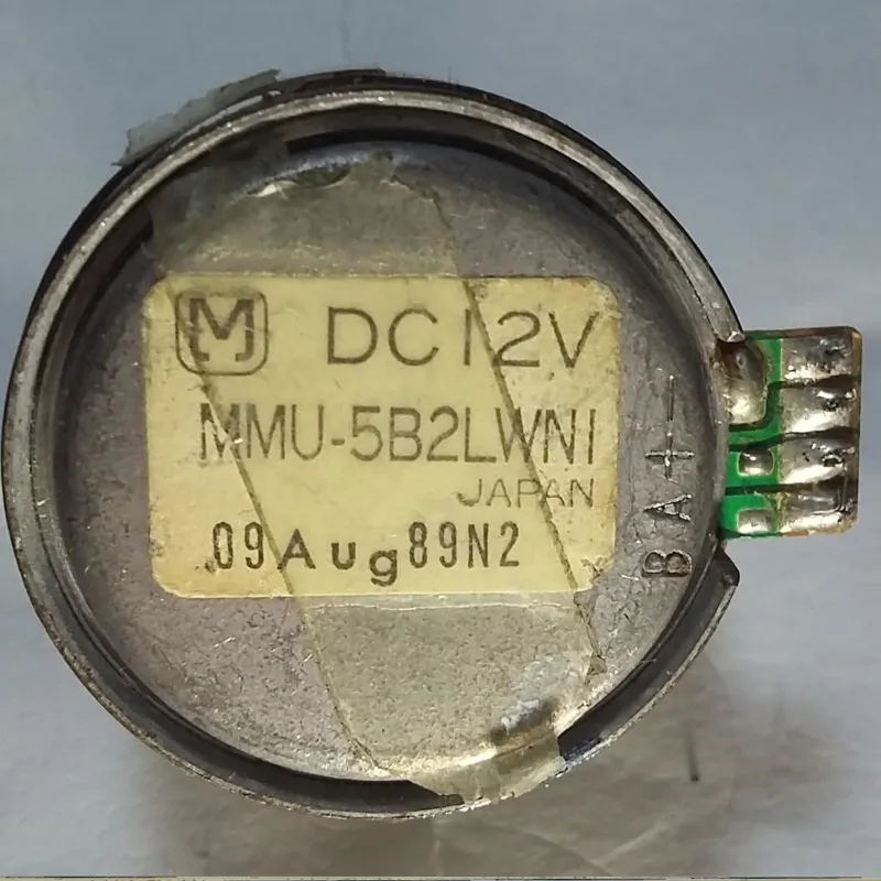 موتور 12 ولت