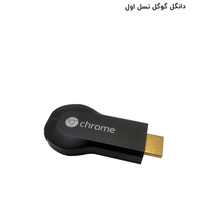 دانگل وای فای اندروید نسل اول