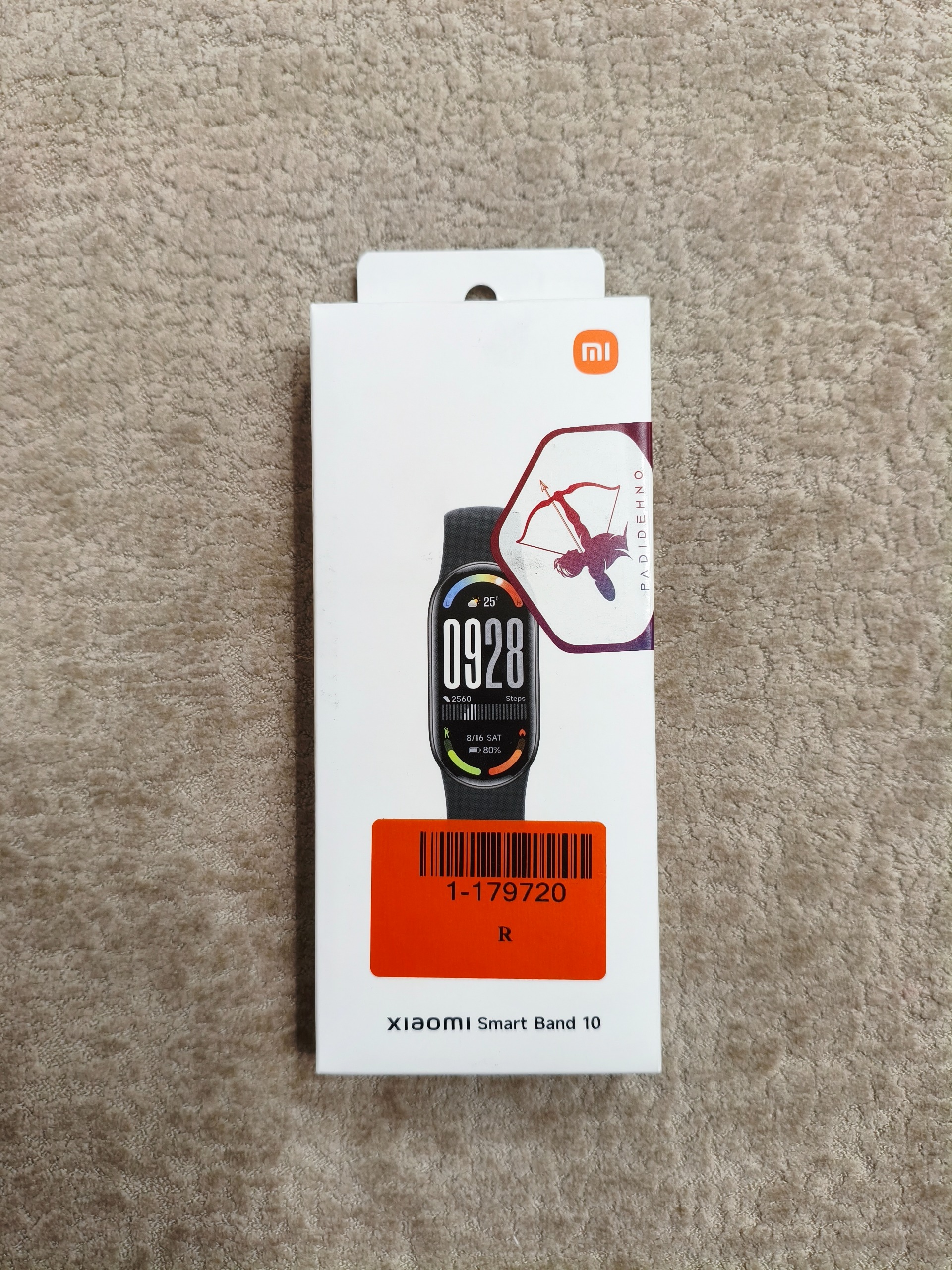ساعت هوشمند شیائومی Mi Band 10