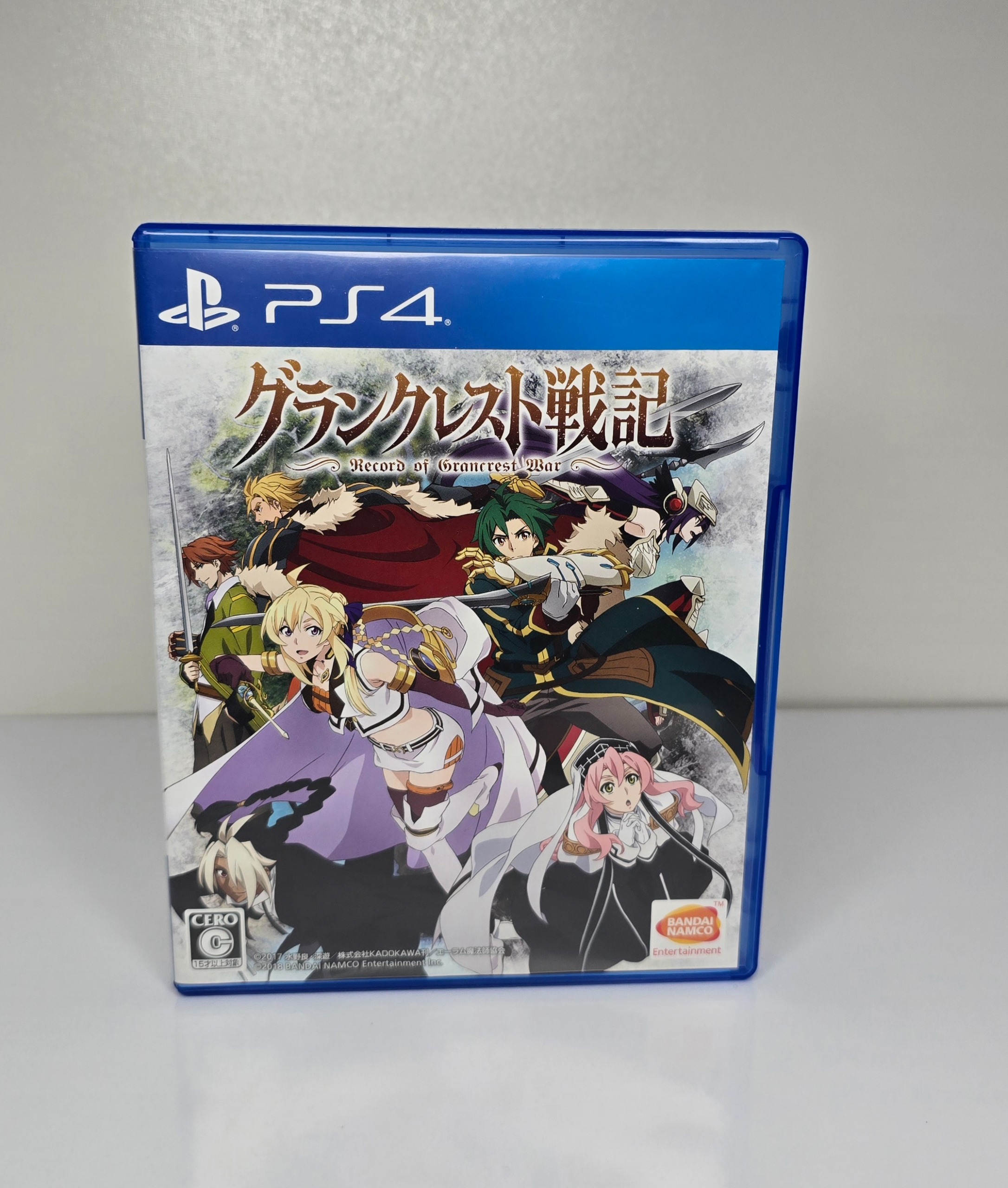 بازی نایاب Record of grancrest war برای ps4