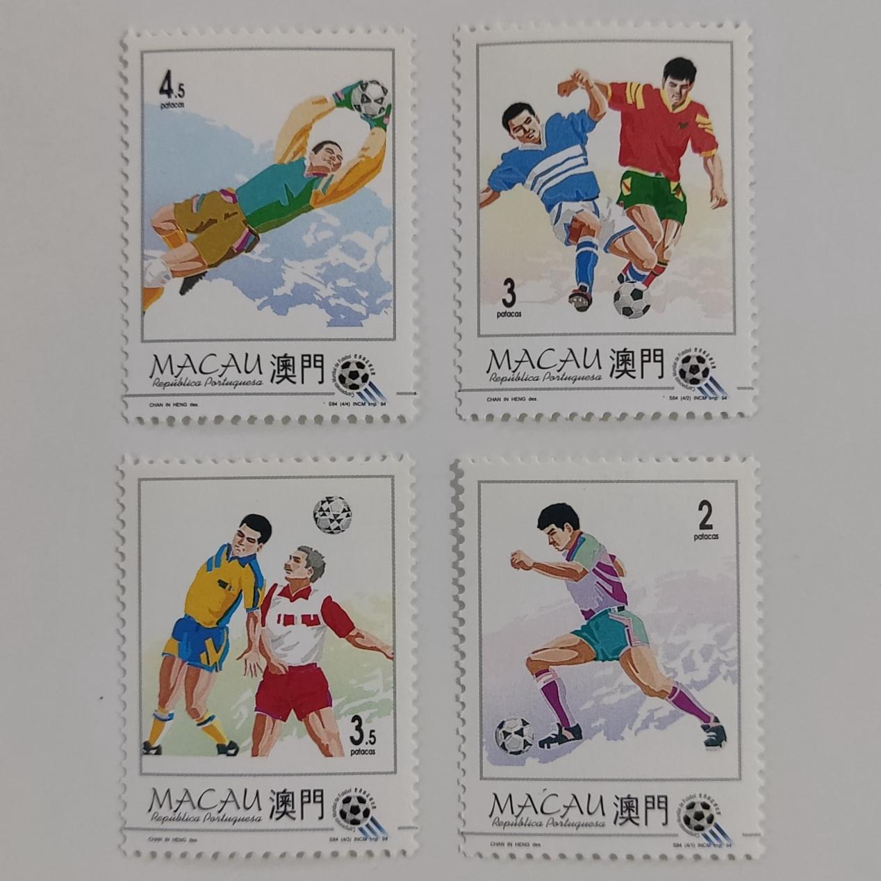 سری جام جهانی 1994 آمریکا