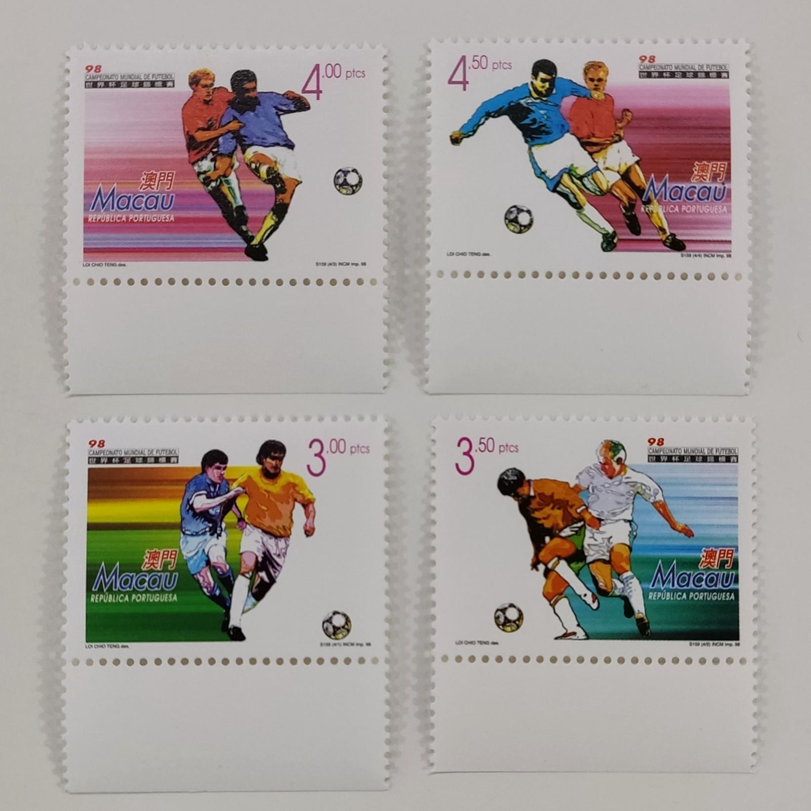 سری جام جهانی 1998 فرانسه