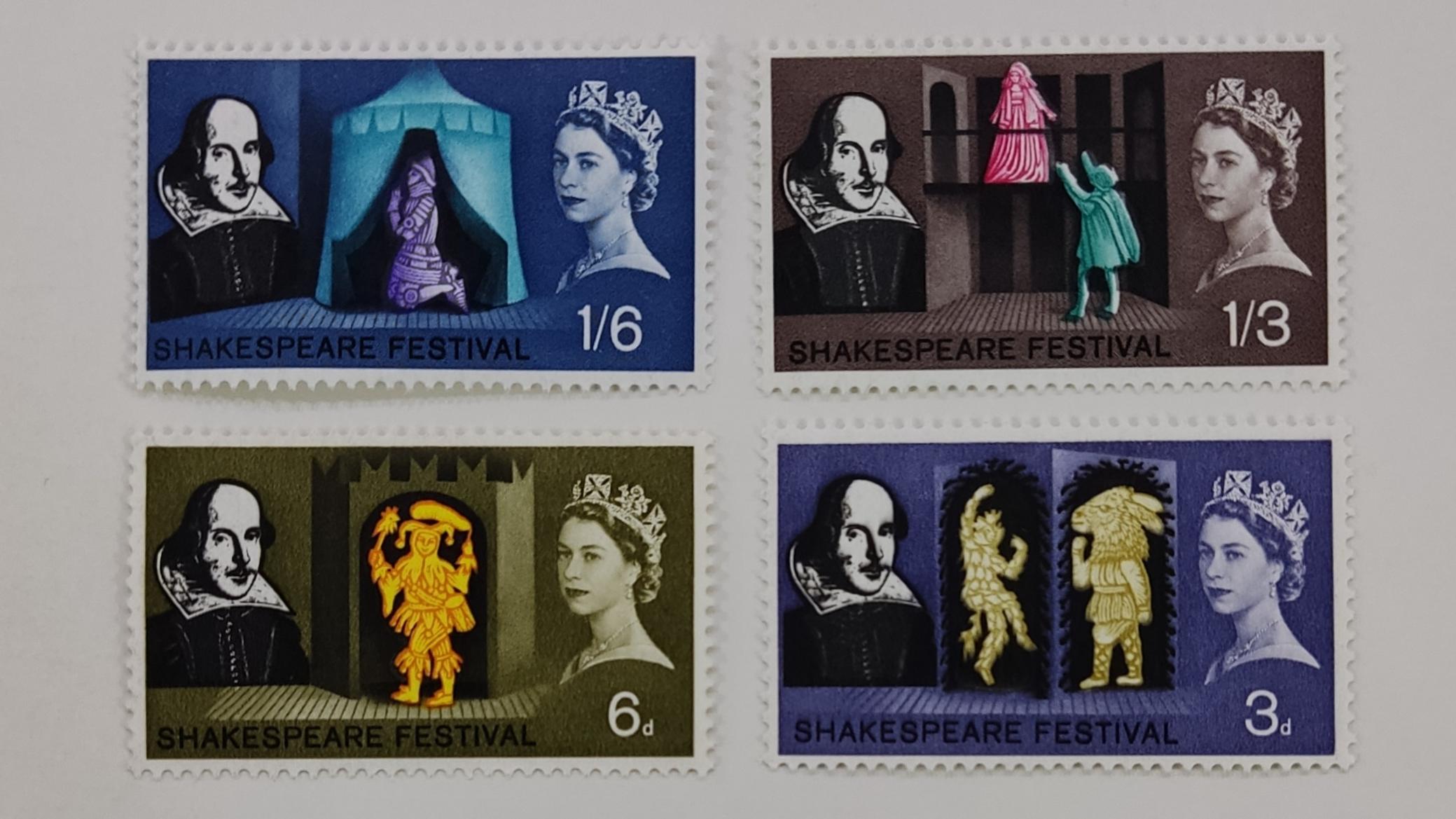 فستیوال شکسپیر 1964 انگلیس