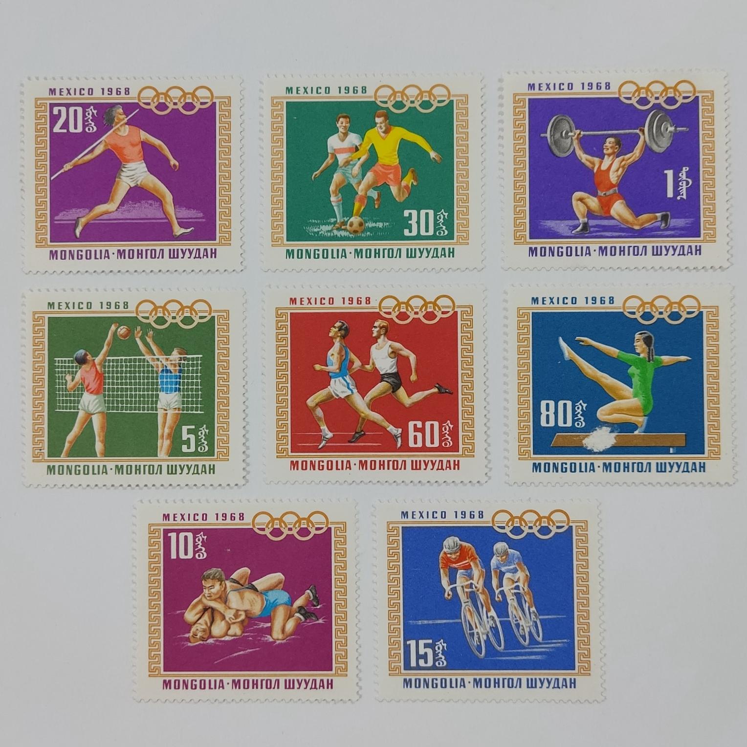 سری کامل بازیهای المپیک 1986 مکزیک