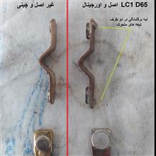 کنتاکتور