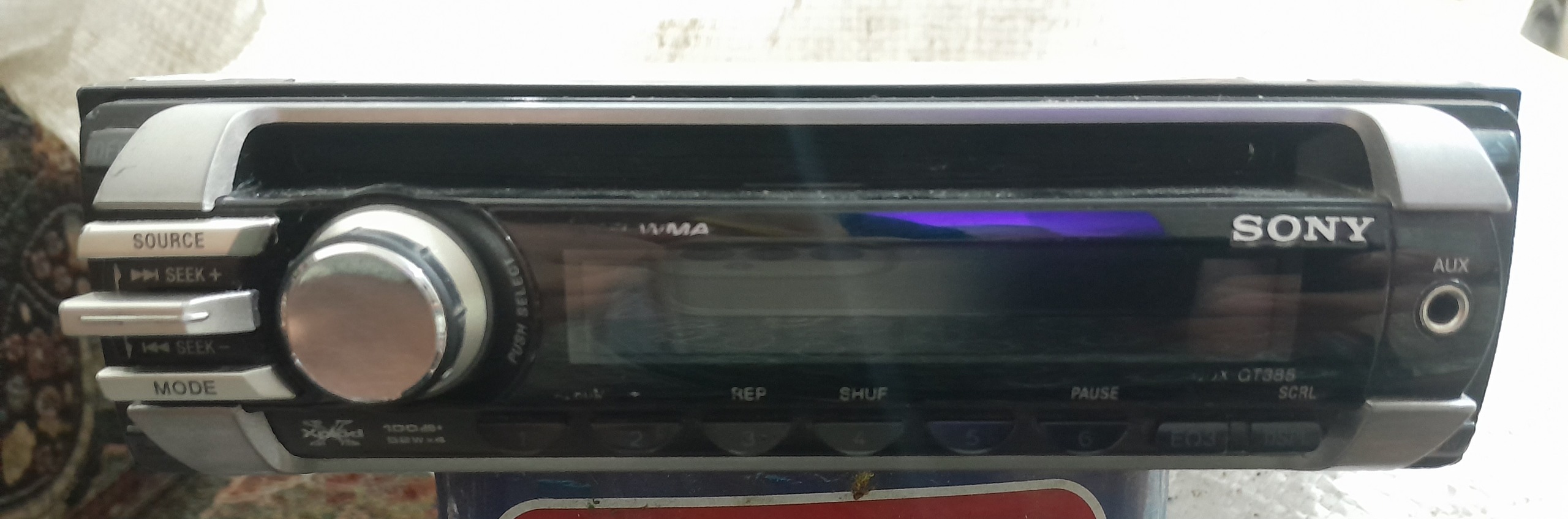 ضبط  SONY