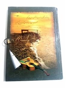 دفترچه