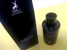 عطر