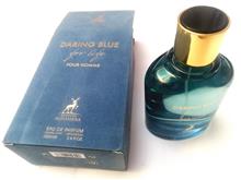 عطرادکلن