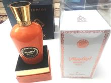 عطرادوکلن