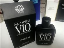 عطرادوکلن