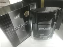 عطر