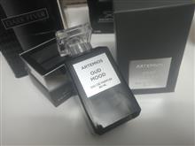 عطرادوکلن