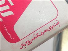 4عدد