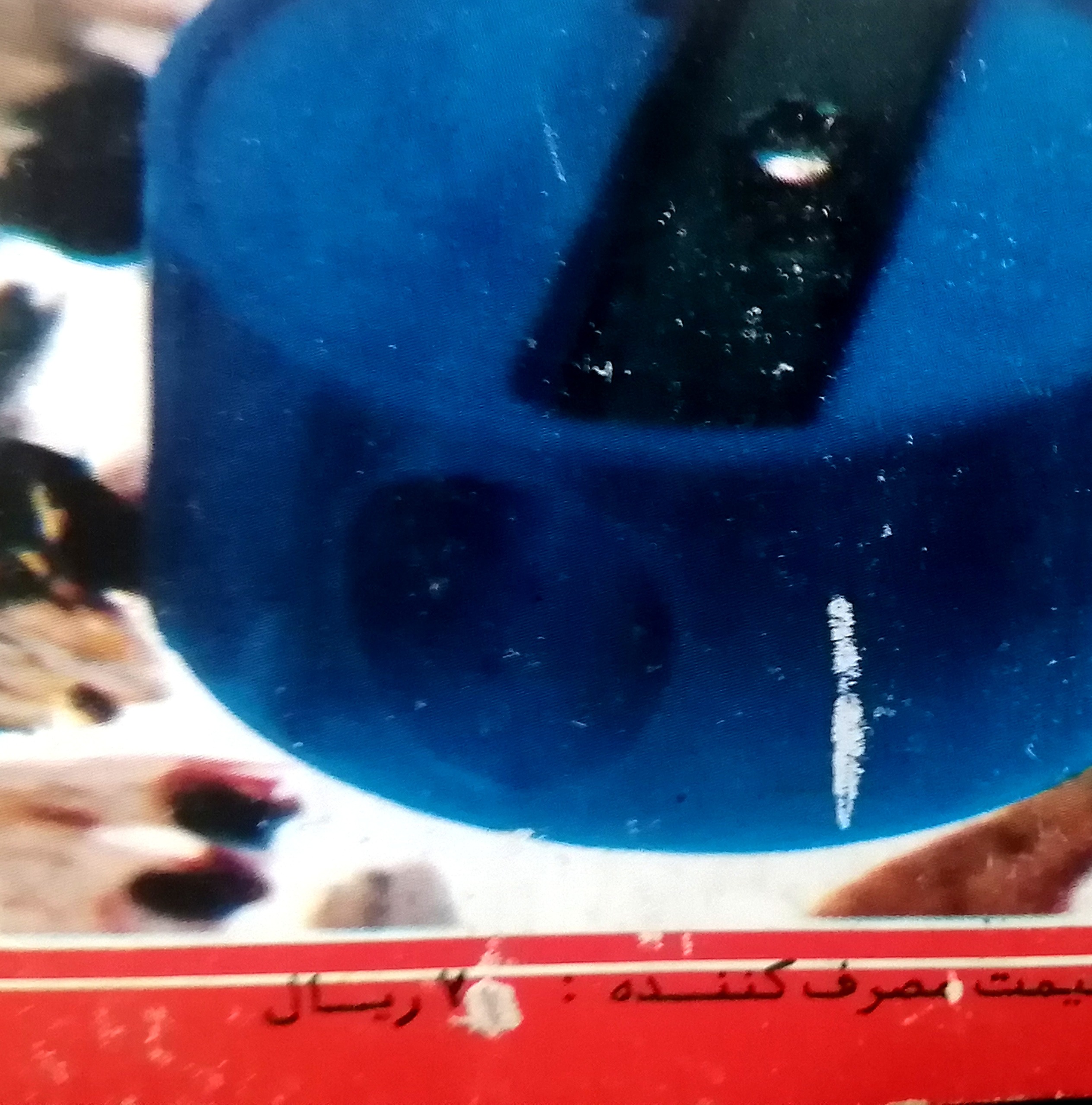 جعبه تراش رکسی 3خط144تایی آنتیک دهه60