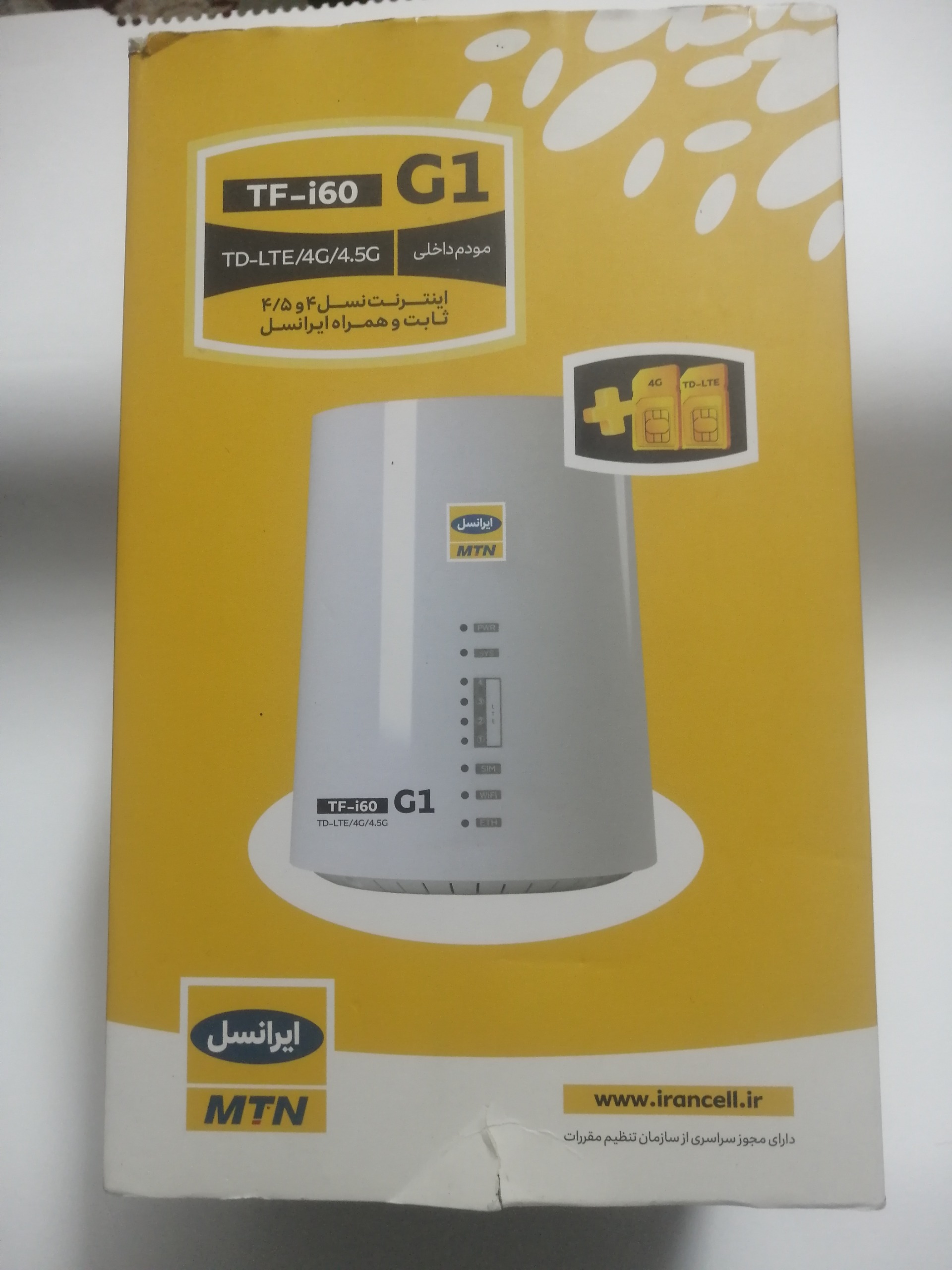 مودم ایرانسل انلاک شده درحدنو Tf i60