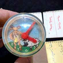 سری