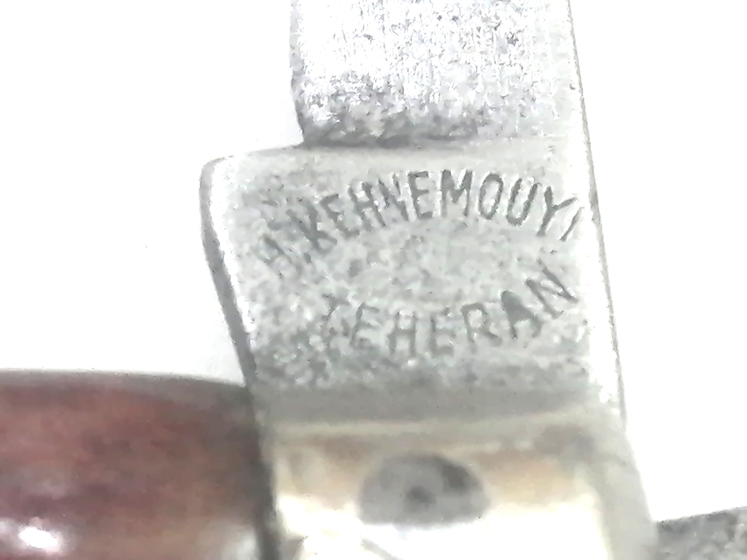 قلمتراش  قدیمی