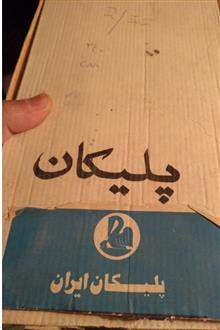 2عدد