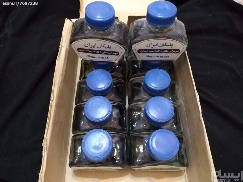 2عدد شیشه خشک دوات پلیکان دهه50