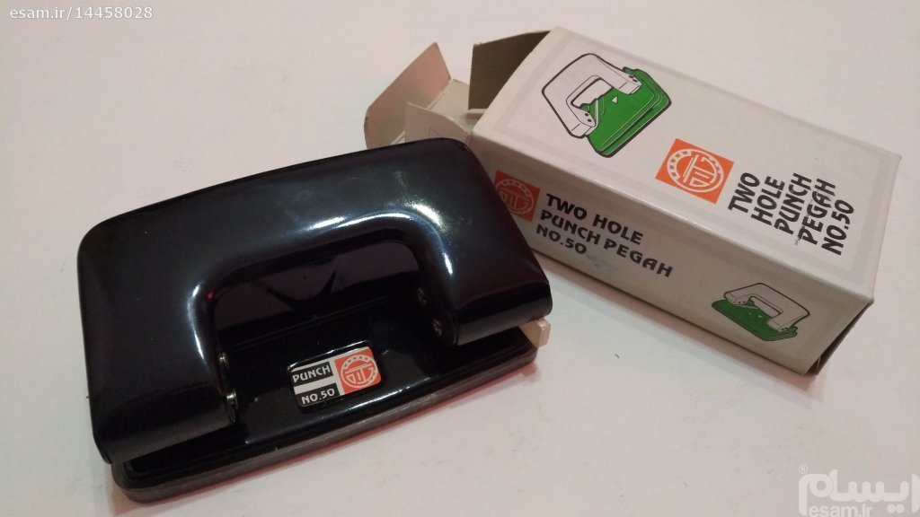 پانچ پگاه سایز کوچک دهه 60