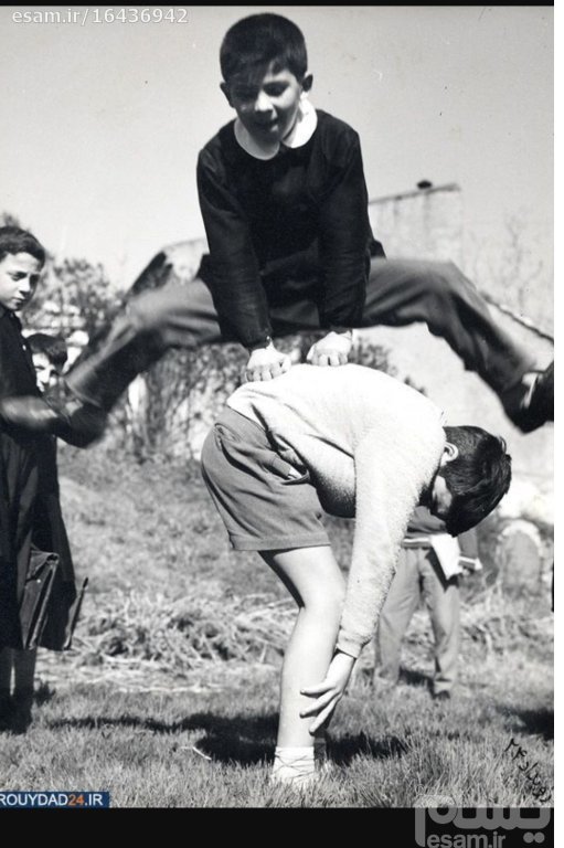 دورگردنی مدرسه قدیمی