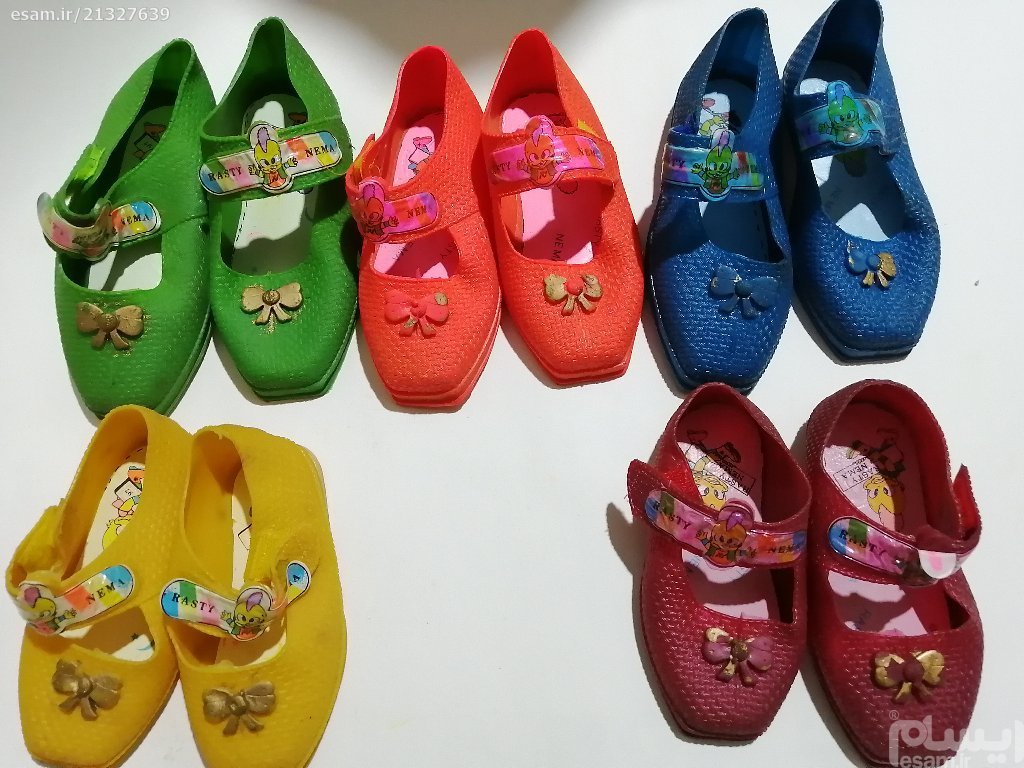 کفشهای خاطره انگیز جوجه ای قدیمی