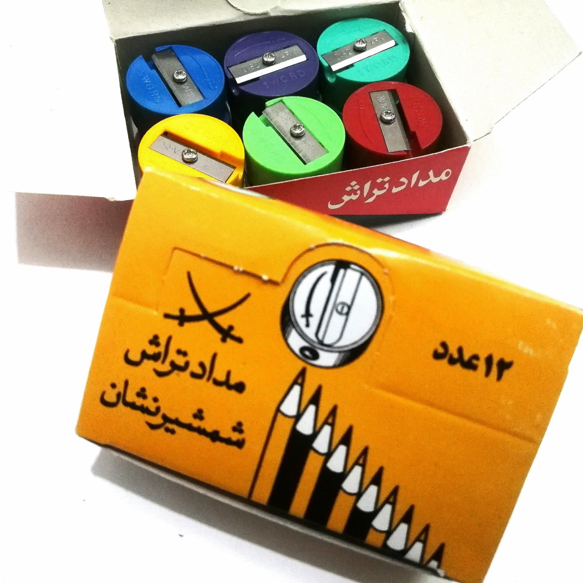 جعبه 12عددی مدادتراش شمشیری دهه 60