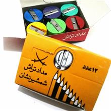 جعبه
