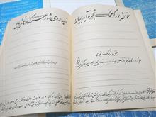 4جلد
