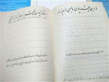 4جلد