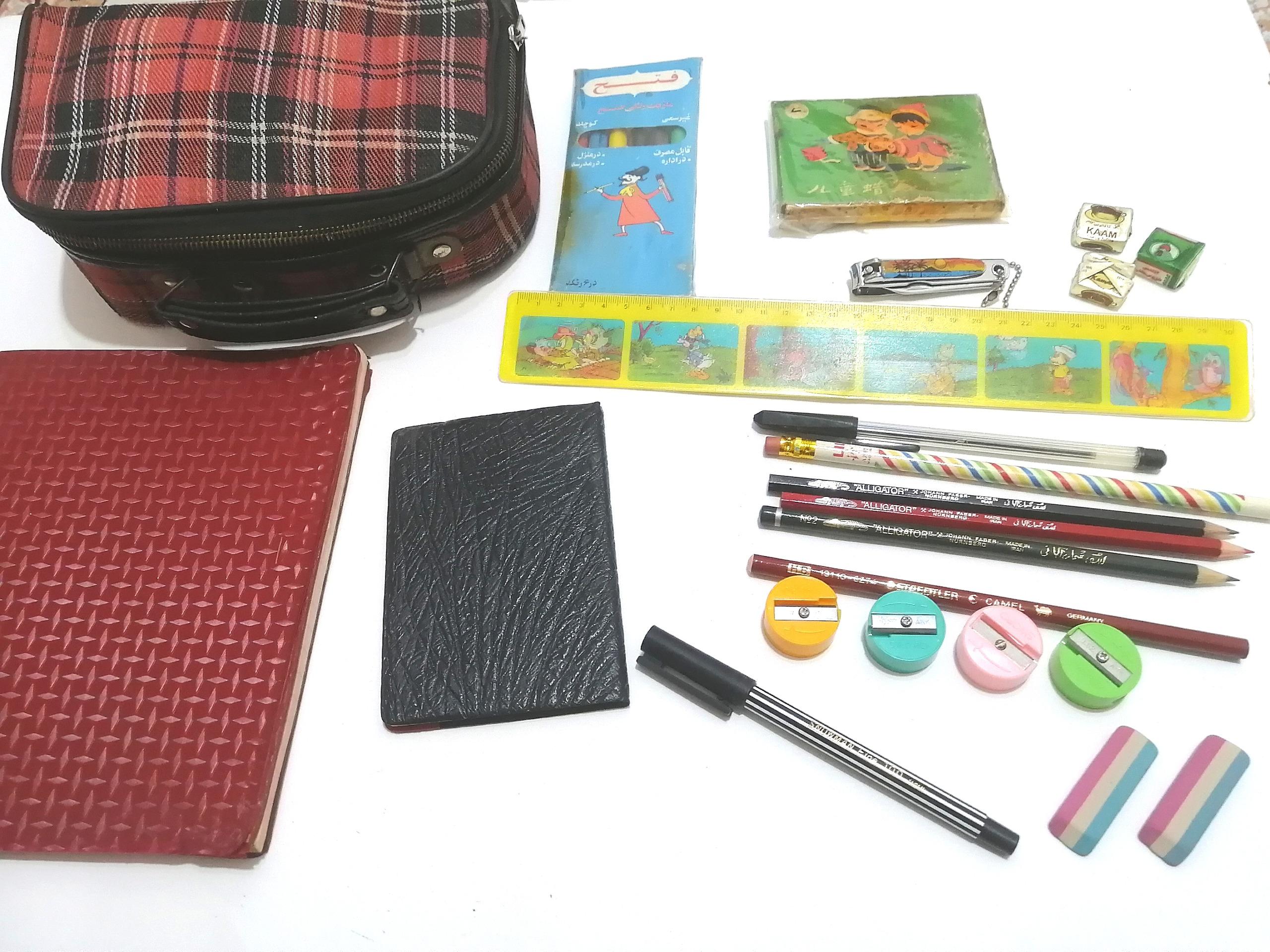 پک لوازم کودکستان دهه50