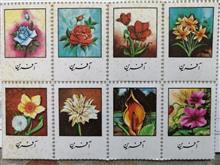 4سری