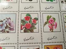 2برگ