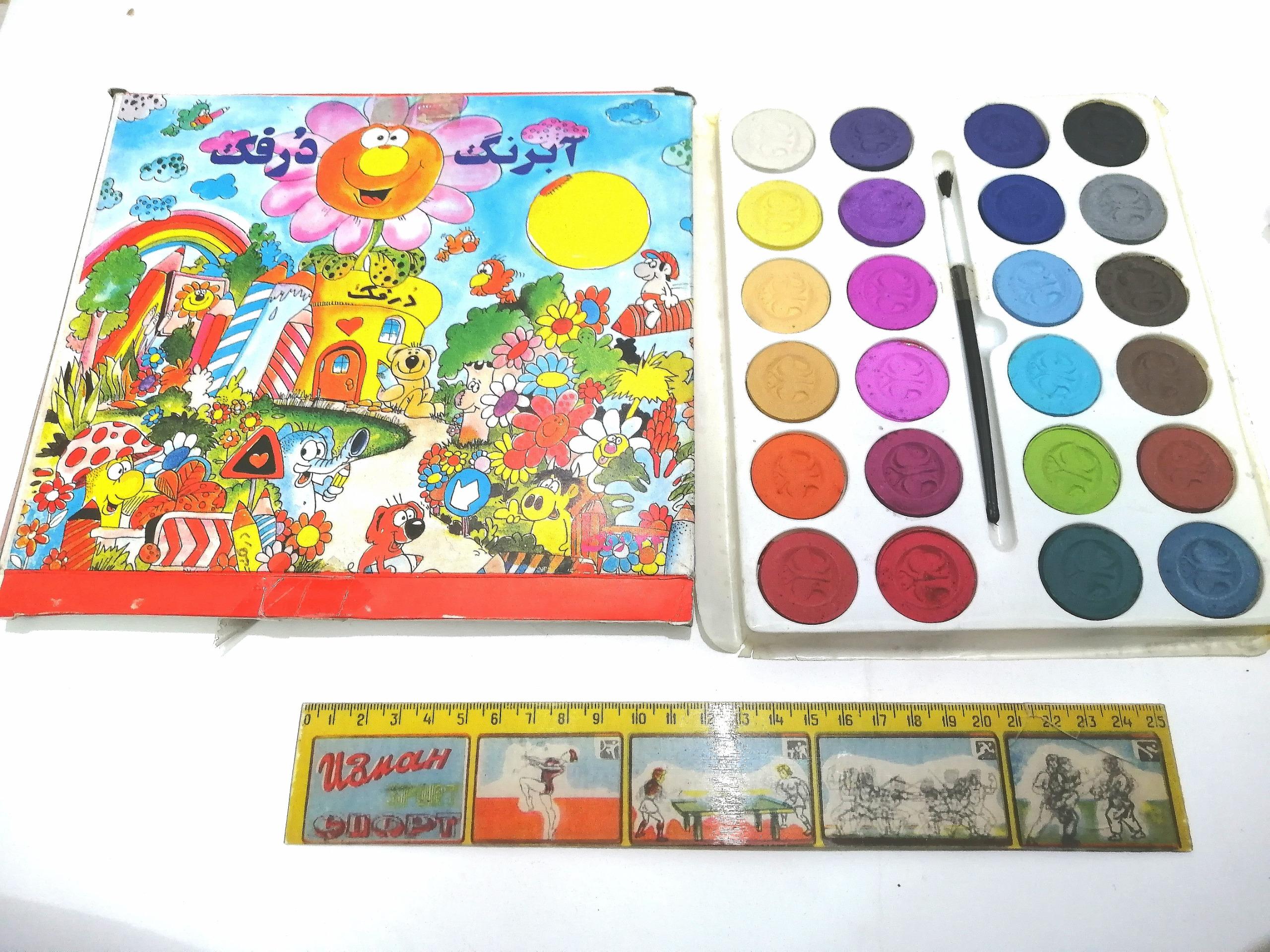 آبرنگ بزرگ 24 رنگ آنتیک دهه60