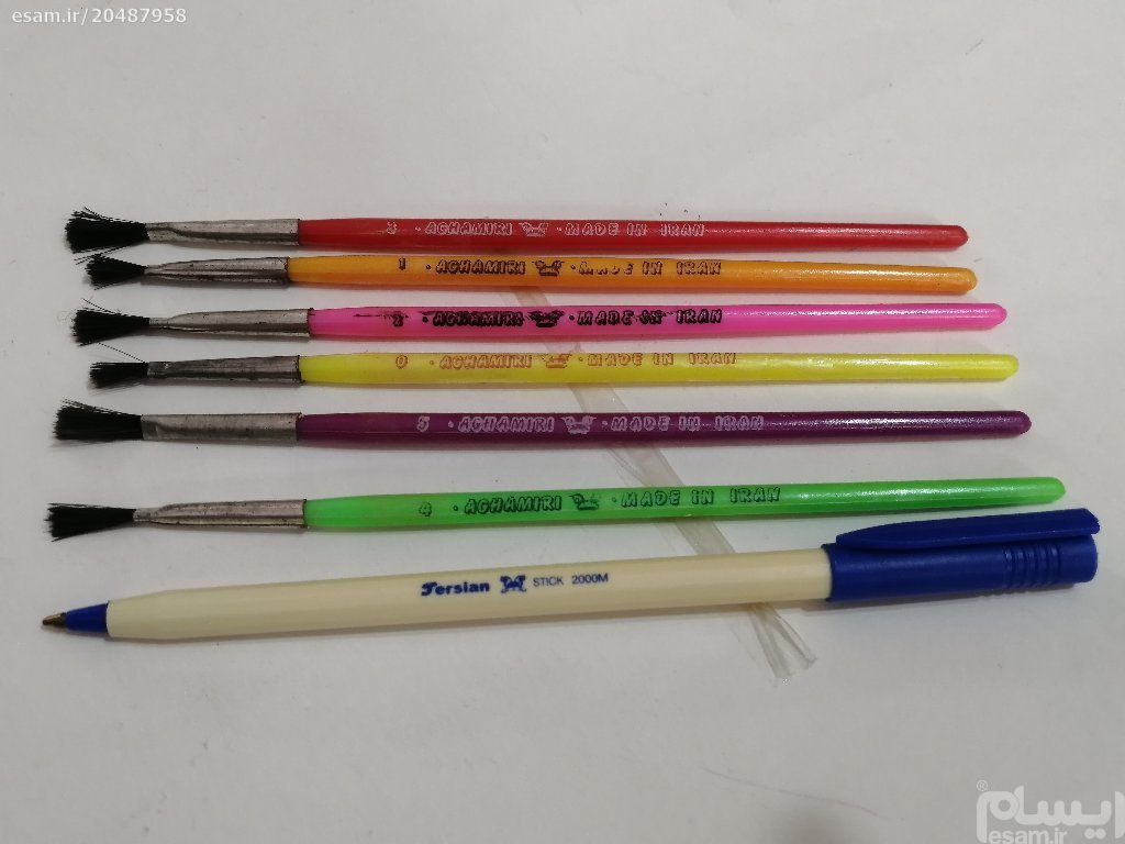 سری 6رنگ قلم موهای تخت جمشید دهه 60