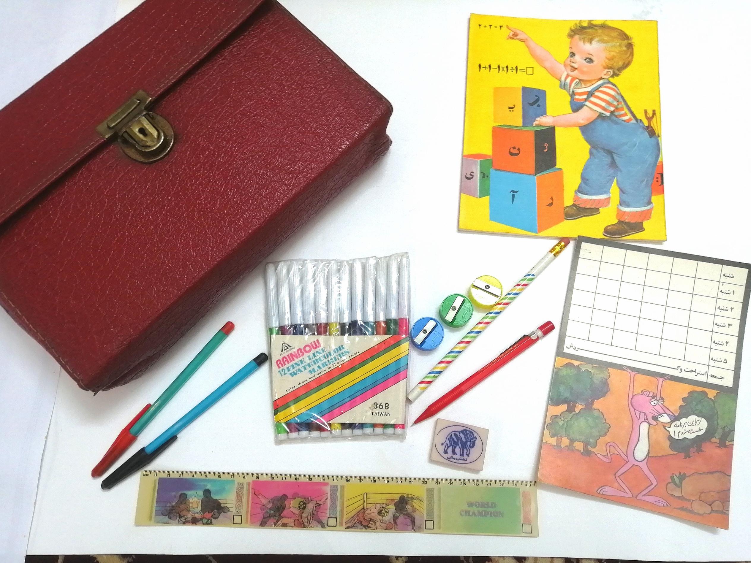 سری دهه60 روز پدر(کد کیف قرمز)