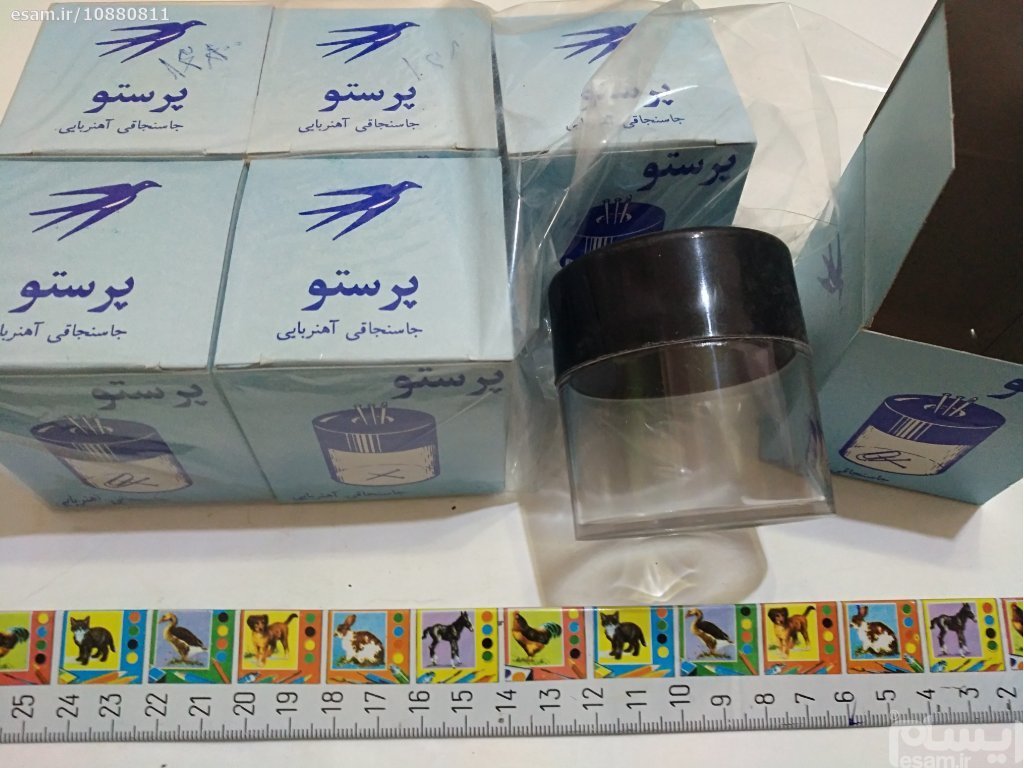 جاسنجاقی  پرستو دهه 60