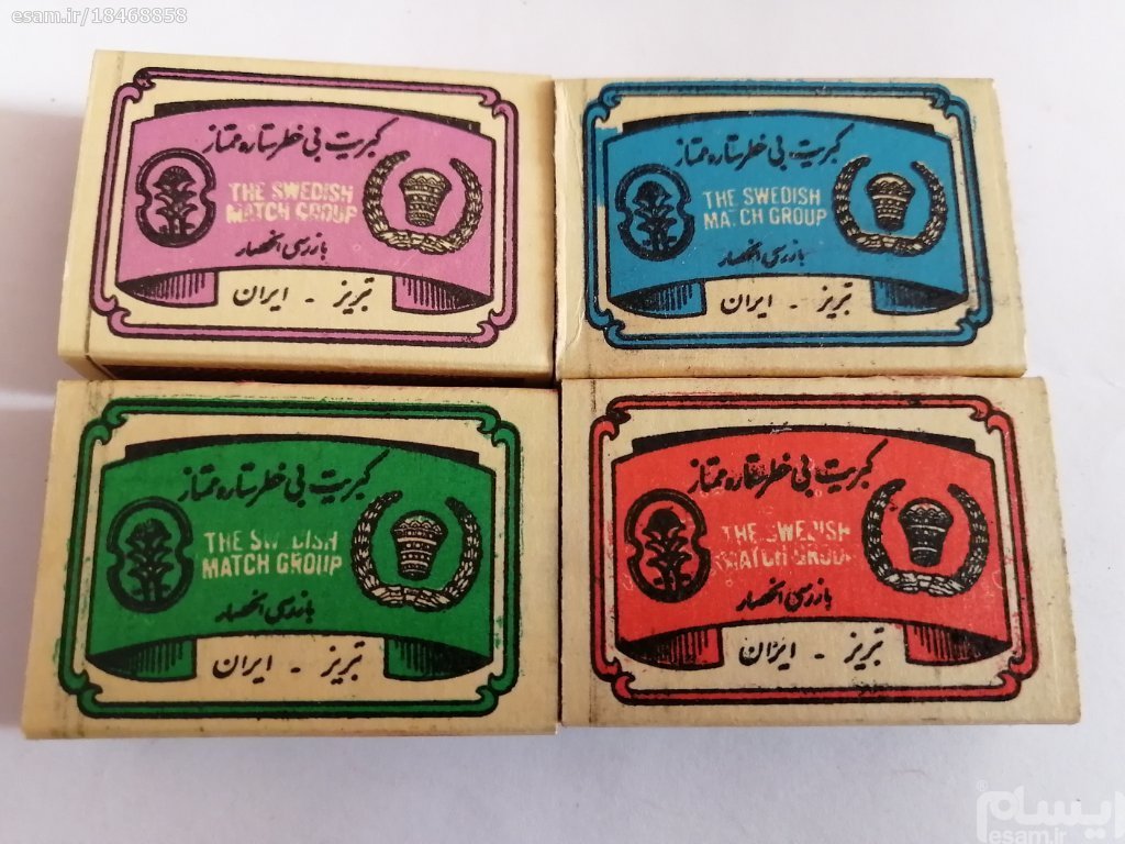 سری3 رنگ کبریتهای تاجدار دهه 50 بجز آبی