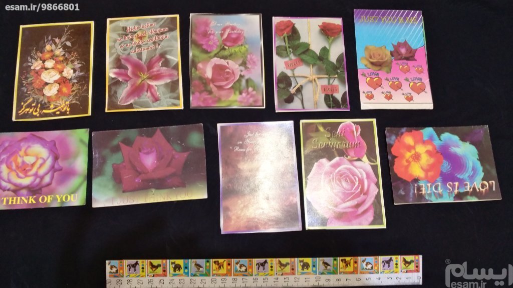 مجموعه کلکسیونی عکس های فانتزی دهه 60 (شماره2 )