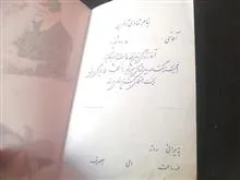3عددکارت