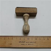 مهرچوبی