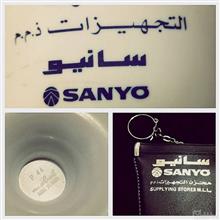 کلکسیون