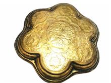 سینی