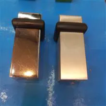 ضربه